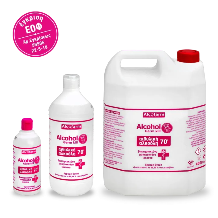 Alcohol Germ Kill - Image 2