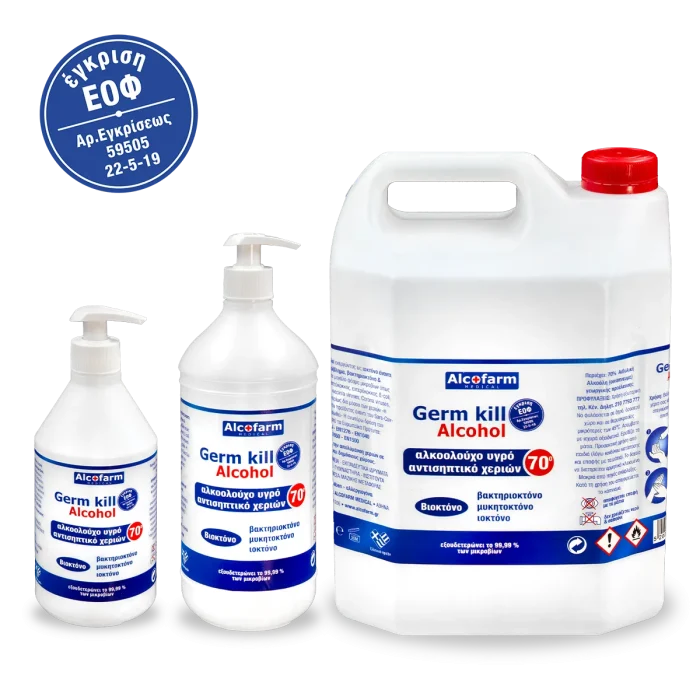 Germ kill Alcohol - Image 2